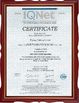 China Chongqing Xincheng Refrigeration Equipment Parts Co., Ltd. certification