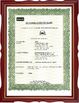 China Chongqing Xincheng Refrigeration Equipment Parts Co., Ltd. certification